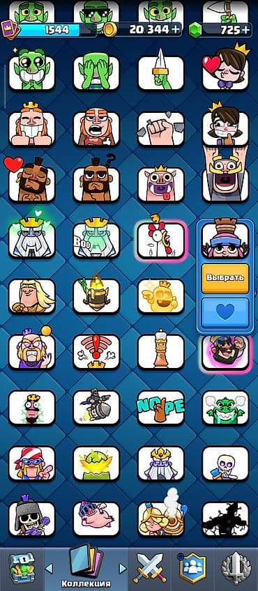 макс: Продам игровой аккаунт Clash Royale. Основные параметры: - Трофеи — 6