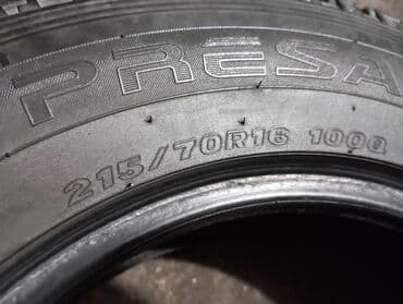 шипованная резина б у: Шины 215 / 70 / R 16, Зима, Б/у, Комплект, Легковые, Китай, Maxxis — 2