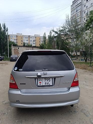 сувинер номер: Honda Odyssey: 2002 г., 2.3 л, Автомат, Бензин, Универсал — 4