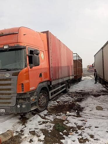 Скания сатылат. 28000$
абмен на 200 крузак дароже