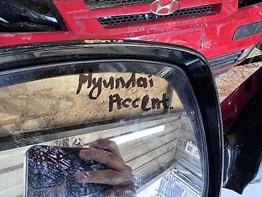 зеркала авто: Боковое левое Зеркало Kia — 6