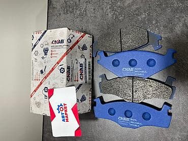 golf: Колодки Бренд: (CNAB) Модель: VW GOLF2 1983 до 1992,GOLF3 с 1991 до — 1