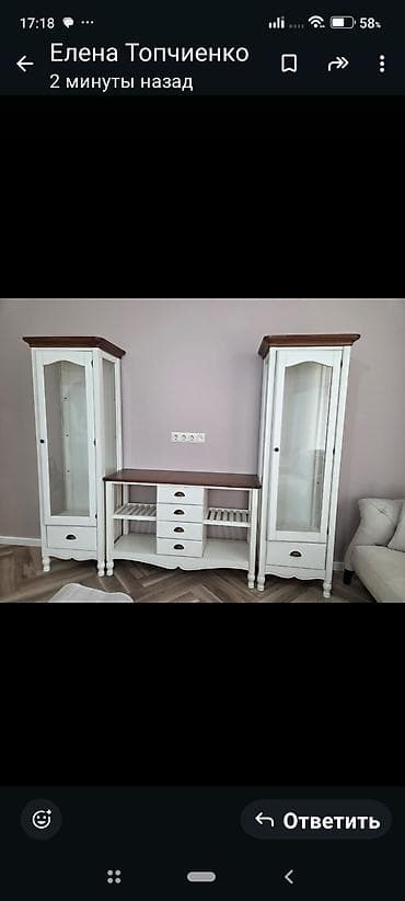 тантро кресло: Гарнитур для зала, Новый, Журнальный стол, Шкаф, Кресло, Дерево, Самовывоз, цвет - Бежевый — 4