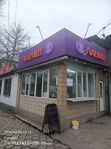 palm angel: Продается готовый бизнес (шаурма) первая линия рядом с Иниститутом — 6