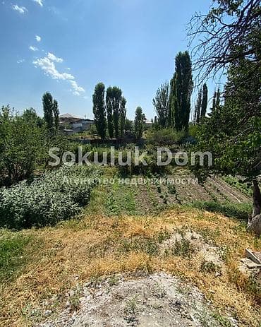 с жал: 🏠Продается дом в с. Сокулук 🟡Комнаты: 4 🟡Участок: 11 соток — 4
