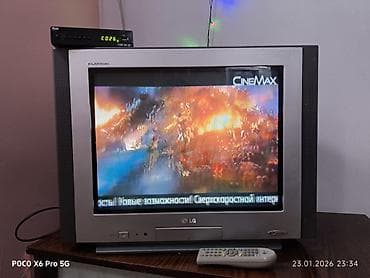 lg oled: LG FLATRON (оригинал) работает отлично, все функции работает — 2