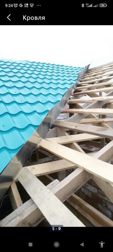 Дизайн, проектирование: Кровля крыши | Монтаж, Демонтаж, Для прогревания Больше 6 лет опыта — 21