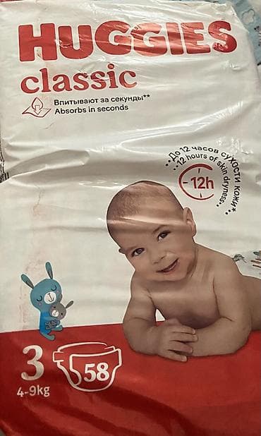 хаги: Подгузники Huggies, Размер 3, Одноразовые — 1