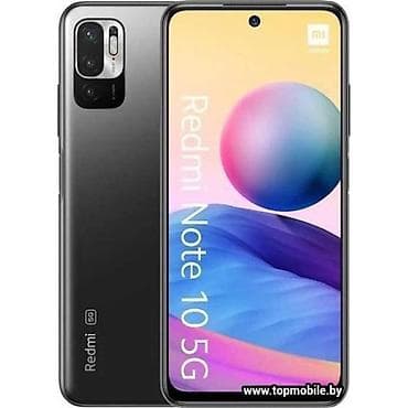 xiaomi redmi note 9 mobile center: Redmi, Redmi Note 10, Б/у, 128 ГБ, цвет - Серый, 2 SIM — 1