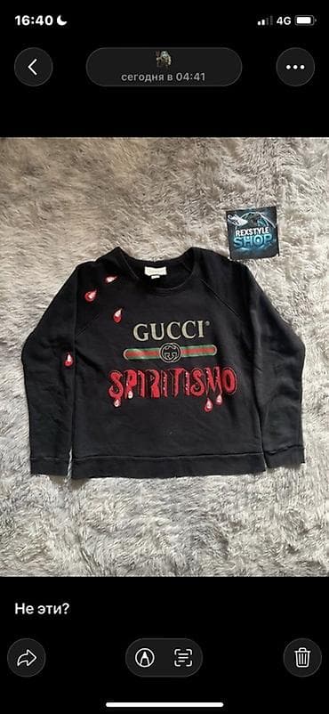 Личные вещи: Свитшот черный с принтами Gucci Spiritismo. - Материал: плотный — 1
