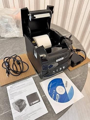 принты: Термопринтер этикеток Xprinter - Технология печати: термопечать (без — 5