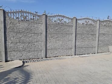 страна сказок: Заборы и ограждения — 21