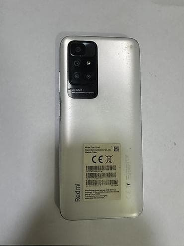 logitech pro x superlight: Смартфон Redmi 10 (модель 22031119AG) Ключевые характеристики: - — 1
