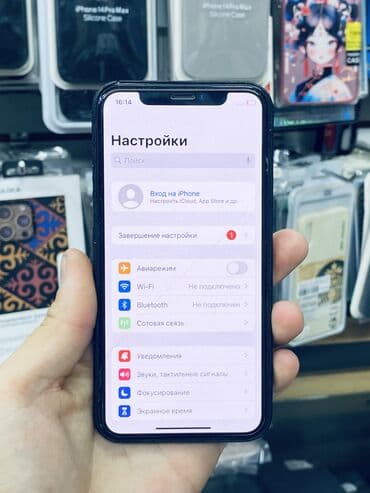 сифон 11 телефон: IPhone 11 Pro, Б/у, 64 ГБ, Blue Titanium, Защитное стекло, Чехол, 72 % — 4