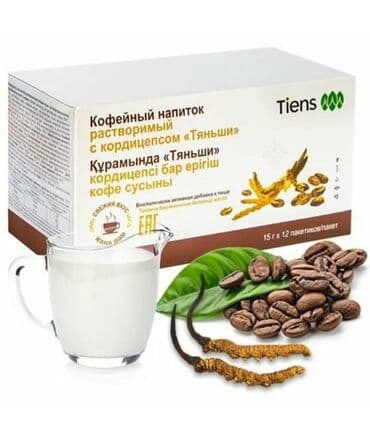 кето кофе: ЖАҢЫ! Кордицепс кошулган КОФЕ – КҮЧ, СЕРГЕКТИК ЖАНА ДЕН СООЛУК ! Эми — 1