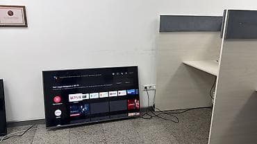 Телевизор ARG LD50A6500, 50" Основные особенности: - Диагональ lalafo.kg да Телевизор ARG LD50A6500, 50" Основные особенности: - Диагональ