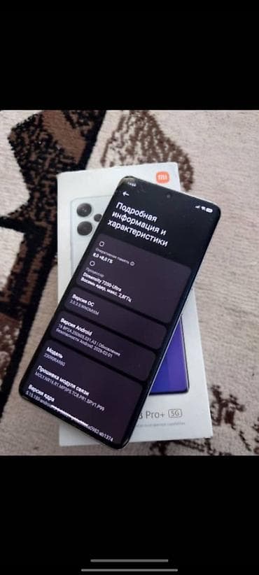 Техника жана электроника: Redmi, Redmi Note 13 Pro Plus, Колдонулган, 256 ГБ, түсү - Ак, 2 SIM — 1