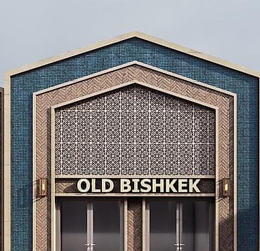 Аренда бизнеса Магазин, Одежда, Вместе с: Оборудование и мебель at lalafo.kg Аренда бизнеса Магазин, Одежда, Вместе с: Оборудование и мебель