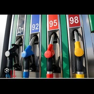 аварийная скупка: Доставка бензина по городу 24/7 - Оперативный выезд к вашему авто — 4