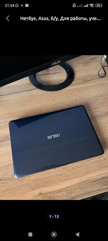 Нетбук, Asus, 11.6 ", Для работы, учебы