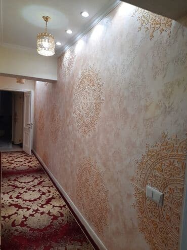 работу кондитера: Декоративная штукатурка Больше 6 лет опыта — 2