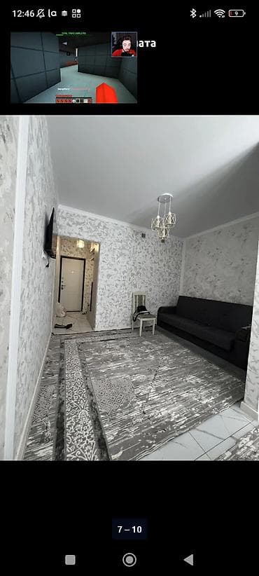 Квартиры: 1 комната — 4