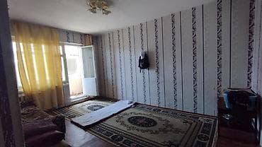 Батирлер: Чогу жашаганга 3 киши керек. Баасы 8000 сом бир кишиге. Район — 1