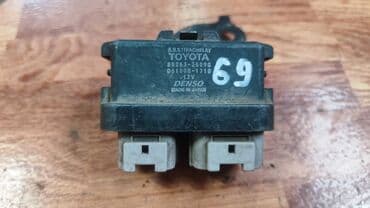 репетитор математики на английском языке: Toyota Реле Тойота ЭБУ. Номер 8 8 2 6 3 - 3 5 0 9 0 См.Фото — 1
