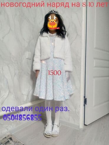 шины на матиз: Шины 205 / 55 / R 16, Зима, Пара, Легковые, Корея, Kumho — 1