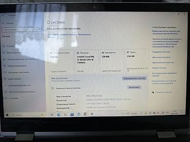 epson expression home xp 413: HP Pavilion x360 Convertible 14-dw0xxx — мультирежимный 14-дюймовый — 3