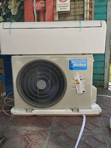 жет интернет: Установка кондиционеров продажа кондиционеров лето зима система — 2