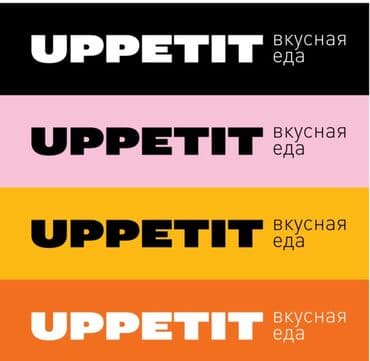работа в кафе для студентов: Требуется Торговый агент, График: Пятидневка, 1-2 года опыта, Карьерный рост, Полный рабочий день — 1