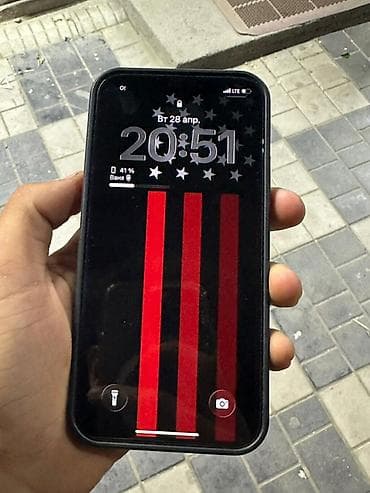 com порт: IPhone 12 Pro, 128 ГБ, Чехол, 41 % — 4