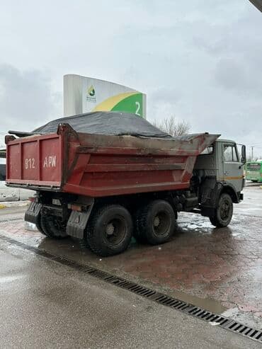 купить почву для комнатных растений: Песок отсев щебень 
КамАЗ ЗИЛ 
Доставка по городу бесплатно — 3