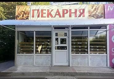 кандитер цех: Сниму для выпечки пирожков самскурники для булочек и пирогов — 1