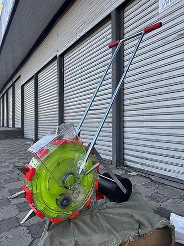 шейшептер: Жашылча сепкич, Башка, Жаңы — 9