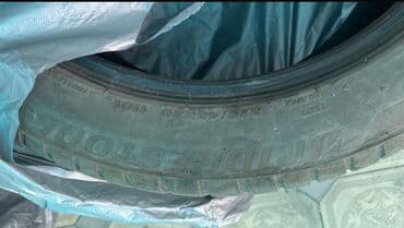 купить зимние шины бу: 275/45/20 зима. состояние 60%, без косяков — 2
