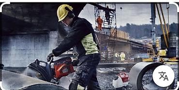 Бензорез для строительных работ - Мощный профессиональный бензорез