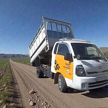 решотки: Заказать Хендай портер, Вывоз швейных отходов, С откидным кузовом (самосвал) — 1