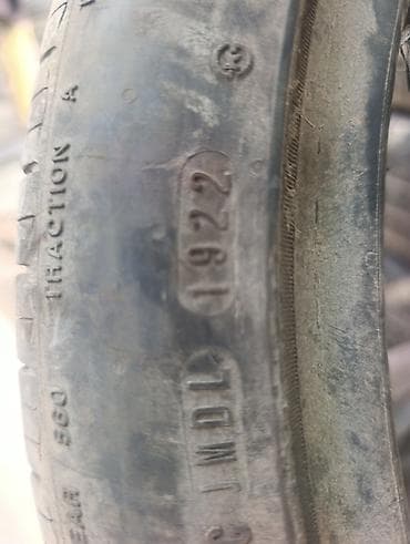 17: Шины 205 / 45 / R 17, Лето, Б/у, Легковые, Корея, Nexen — 4
