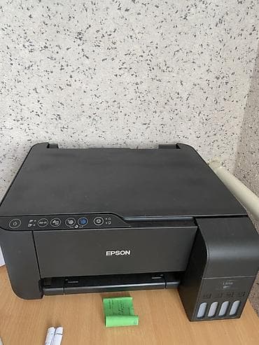 Epson L3156 — струйное МФУ с системой непрерывной подачи чернил