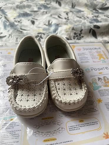 обмен вещи: Новая детская обувь. Размер 21. Стелька 12,5см. В подарок держатель — 2