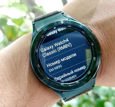 mi bend: Samsung Galaxy Watch4 Classic (SM-R890) - Версия Classic с — 4