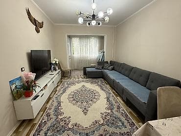 106 серия квартиры 3 комнатная сколько квадратов: 3 комнаты, 68 м², 106 серия, 4 этаж — 2