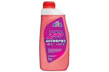 автоэлектрик ремонт авто с выездом бишкек: Замена масел, жидкостей, Замена фильтров, Услуги моториста, без выезда — 5