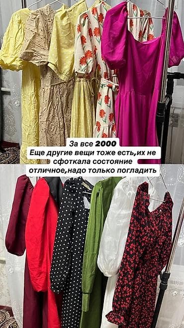 женские летние платья: Повседневное платье, Лето, Длинная модель, Хлопок, Все размеры — 2