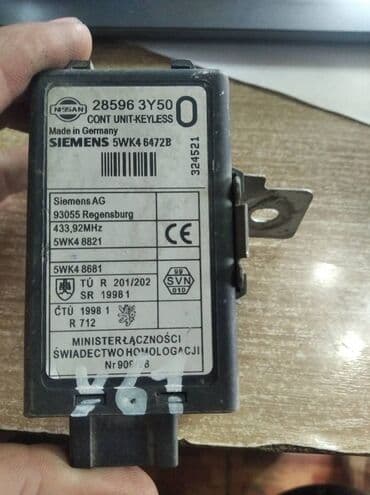 генератор 211: Nissan Patrol Y61 ЭБУ, Нисан Патруль У61 электронный блок — 2