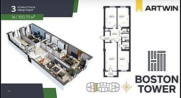 жк есентай бишкек: Строится, Элитка, 1 комната, 42 м² — 7