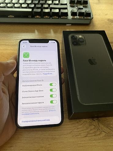 iphone 1e pro: IPhone 11 Pro, Б/у, 256 ГБ, Space Gray, Коробка — 5
