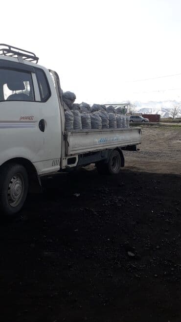 уголь активированный: Уголь Уголь .Комур Комур. Кара кече. Кара кече.Кара — 3